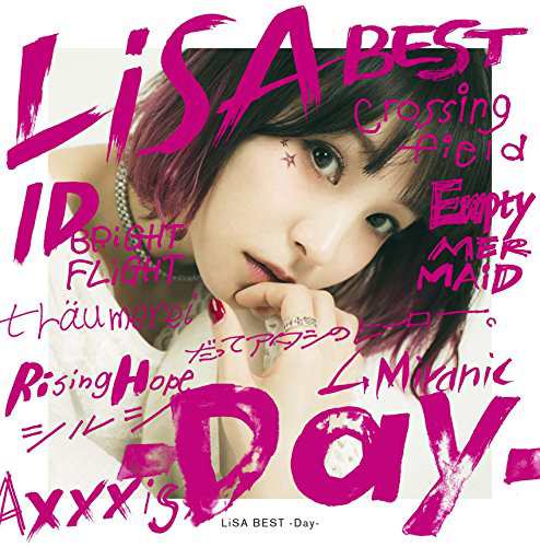 LiSA BEST -Day-(初回生産限定盤)(DVD付)(中古品)の通販は