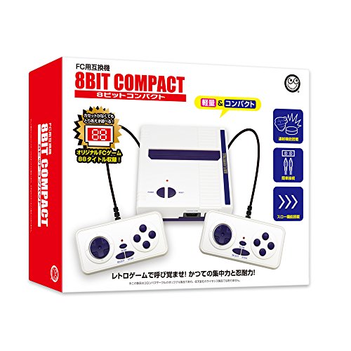 (FC用互換機) 8ビットコンパクト【8BIT COMPACT】(中古品)の通販は 5,990円