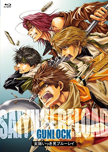 「最遊記RELOAD GUNLOCK」全話いっき見ブルーレイ [Blu-ray](中古品)