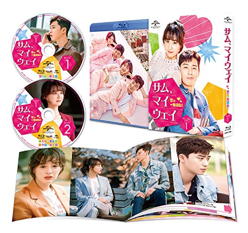 サム、マイウェイ~恋の一発逆転!~ Blu-ray SET1(中古品) 8,514円