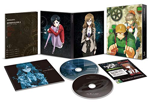 シュタインズ・ゲート ゼロ Vol.3 [DVD](中古品)