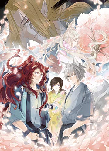 かくりよの宿飯 八 [DVD](中古品)