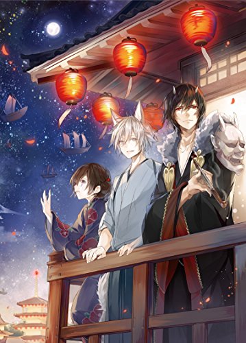 かくりよの宿飯 一 [DVD](中古品)