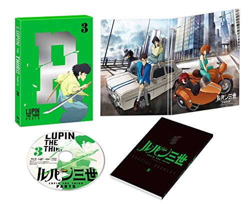 ルパン三世 PART5 Vol.3 [Blu-ray](中古品)