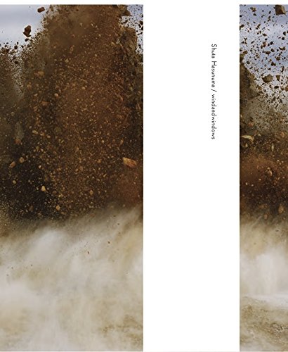 windandwindows(中古品)