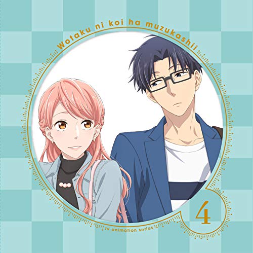 ヲタクに恋は難しい 4(完全生産限定版) [DVD](中古品)