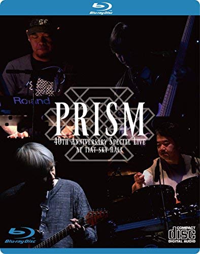 PRISM 40th Anniversary Special Live at TIAT SKY HALL [Blu-ray](中古品)