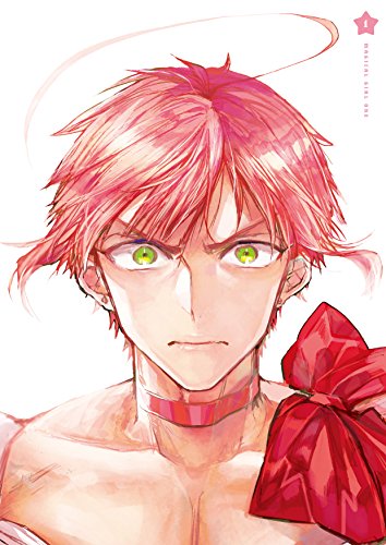 魔法少女 俺 1 [Blu-ray](中古品)