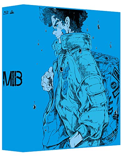 メガロボクス Blu-ray BOX 2 (特装限定版)(中古品)
