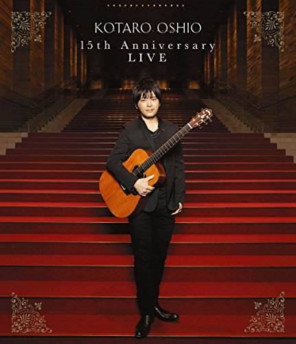 15th Anniversary LIVE [Blu-ray](中古品)