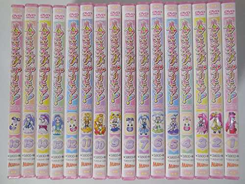 ハピネスチャージプリキュア! 全16巻セット(中古品)