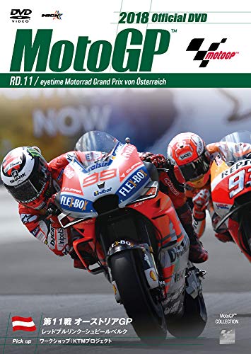 2018MotoGP公式DVD Round 11 オーストリアGP(中古品)