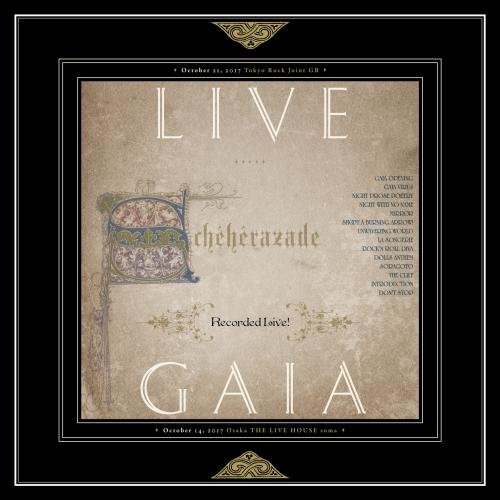 ＬＩＶＥ　ＧＡＩＡ　［豪華盤］　（２ＳＨＭ−ＣＤ＋ＤＶＤ複合）(中古品)の通販は 7,725円