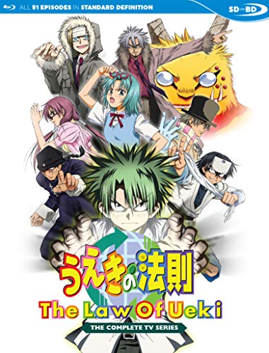 Law Of Ueki Complete Tv Series [Blu-ray](中古品)
