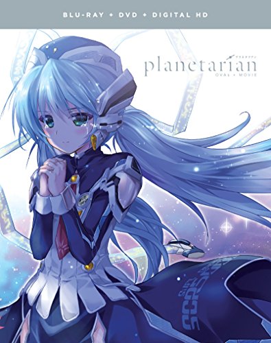 Planetarian Blu-Ray/DVD(planetarian ちいさなほしのゆめ+星の人　Webアニ(中古品)の通販は 14,246円