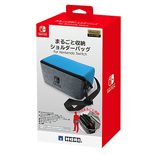 【任天堂使用許可商いもの】まるごと納めるショルダーバッグ for Nintendo Swit(中古品)