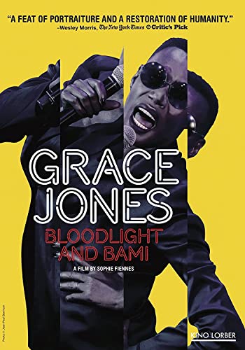 Grace Jones: Bloodlight And Bami [DVD](中古品)