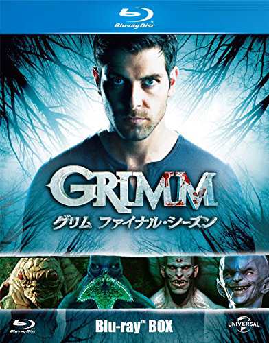 GRIMM/グリム ファイナル・シーズン ブルーレイBOX [Blu-ray](中古品)の通販は