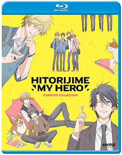 Amazon.co.jp: Hitorijime My Hero Blu-Ray(ひとりじめマイ