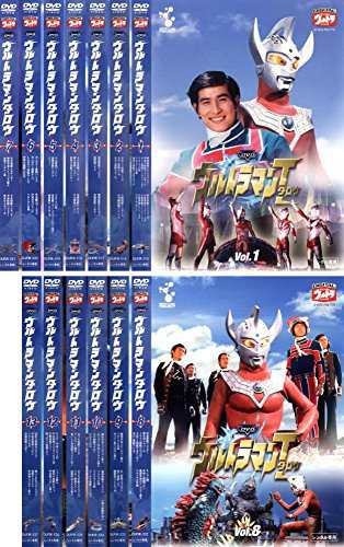 プランと料金 ウルトラマンタロウ [レンタル落ち] 全13巻セット [マーケット キッズ・ファミリー