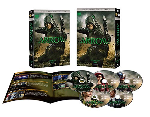 (未使用･未開封品)　ARROW/アロー 6thシーズン DVDコンプリート・ボックス (1~23話・5枚組) bt0tq1u ARROW/アロー 6thシーズン DVDコンプリート・ボックス (1~23話