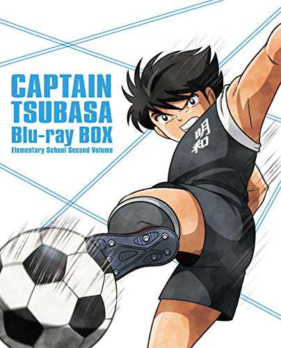 キャプテン翼 Blu-ray BOX ~小学生編 下巻~ (初回仕様版/3枚組)(中古品)