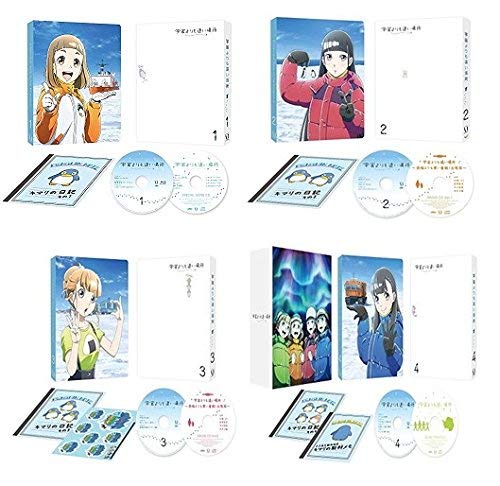 ◆電影少女-VIDEO GIRL MAI 2019- Blu-ray BOX Amazon.co.jp: 電影少女 -VIDEO GIRL MAI 2019- Blu-ray BOX