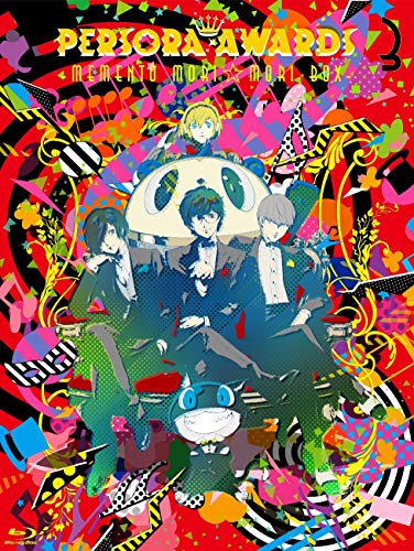 PERSORA AWARDS 3 MEMENTO MORI☆MORI BOX [Blu-ray](中古品)