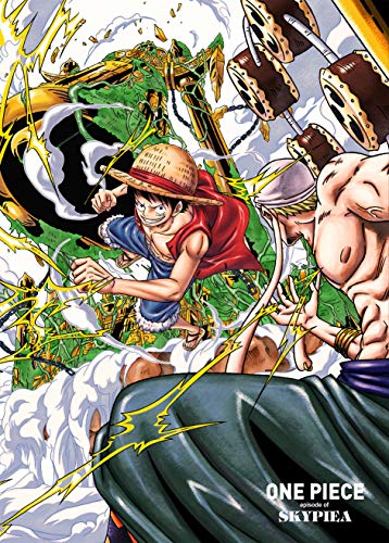 ONE PIECE 幕間劇 オブ 空島 *初回生み出すこと押さえる版ヴィデオディスク(中古品)