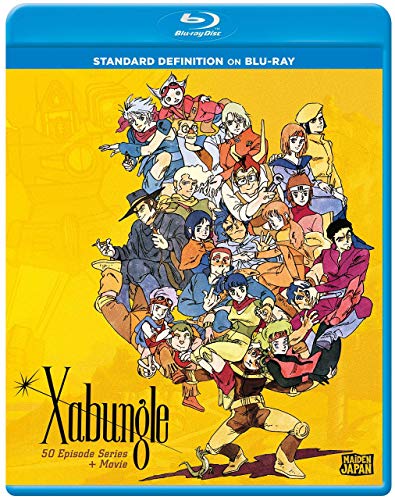 Xabungle [Blu-ray](中古品)