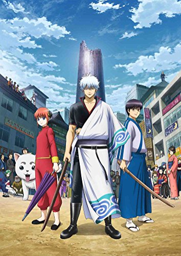 銀魂.銀ノ魂篇 8(完膚無き迄に生み出すこと押さえる版) [Blu-ray](中古品)