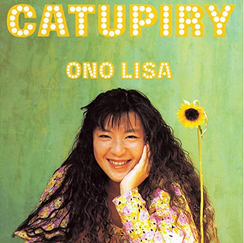 カトピリ(完全生産限定盤) [Analog](中古品)