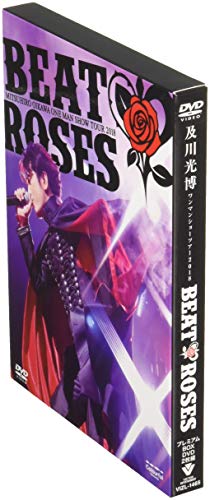 及川光博ワンマンショーツアー2018「BEAT & ROSES」 [DVD](中古品)