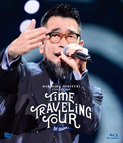 Makihara Noriyuki Concert 2018“TIME TRAVELING TOUR"1st season [Blu-ra(中古品)