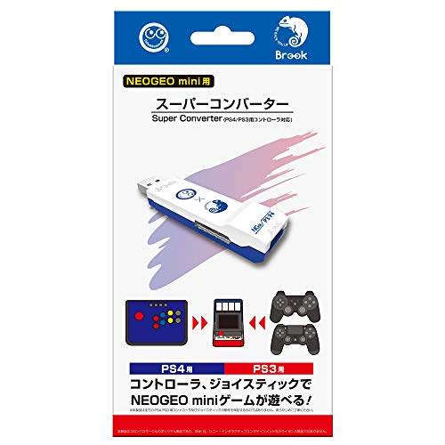 【NEOGEO mini用】 スーパーコンバーター (PS4/PS3用コントローラ対応) - N(中古品)の通販は