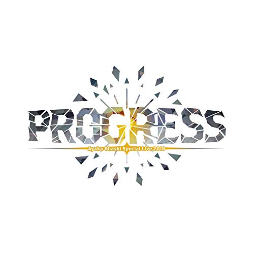 大橋彩香 Special Live 2018 ~ PROGRESS ~ Blu-ray Disc (特典なし)(中古品)