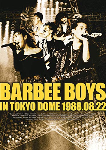 BARBEE BOYS IN TOKYO DOME 1988.08.22 [DVD](中古品)