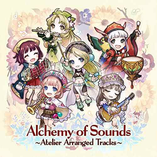 Alchemy of Sounds ~Atelier Arranged Tracks~(中古品)