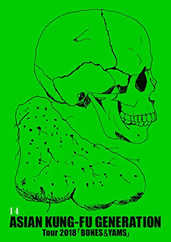 映像作品集14巻 ~Tour 2018「BONES & YAMS」~ [DVD](中古品)