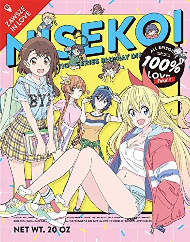 ニセコイ Blu-ray Disc BOX(完全生産限定版)(中古品)