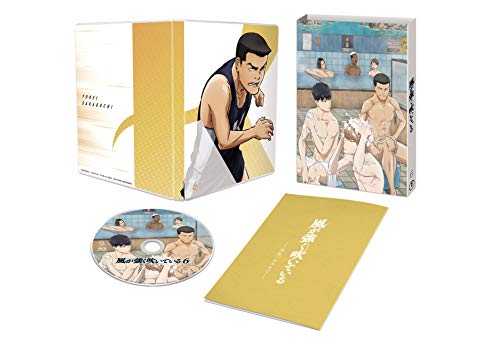 アニメ「風が強く吹いている」 Vol.6 DVD 初回生産限定版(中古品)