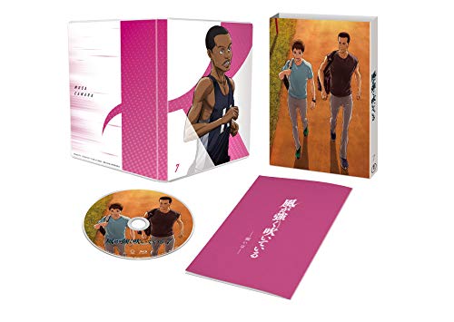 アニメ「風が強く吹いている」 Vol.7 Blu-ray 初回生産限定版(中古品)