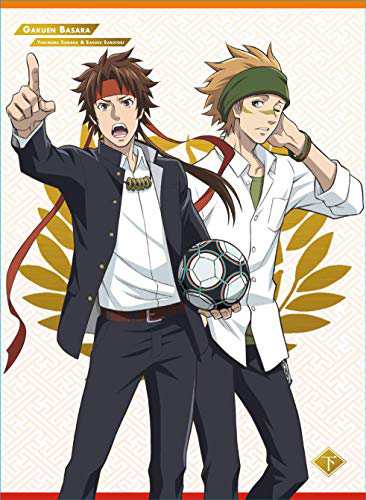 Amazon.co.jp: 学園BASARA DVD BOX 下巻 : 中井和哉, 保志総一朗