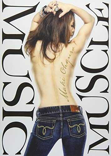 MUSIC MUSCLE (初回限定生産BIG盤) (2CD+DVD付) (A4サイズスペシャルパッケ(中古品)