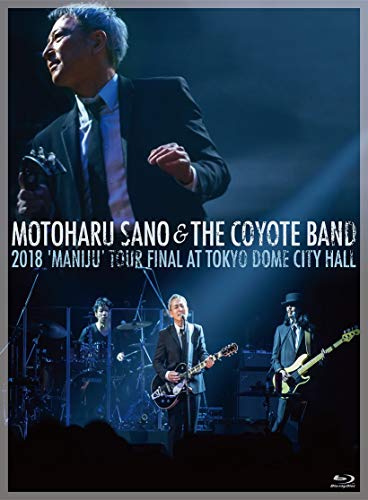 2018「MANIJU」 ツアー・ファイナル = 東京ド-ムシティ・ホール[Blu-ray](中古品)
