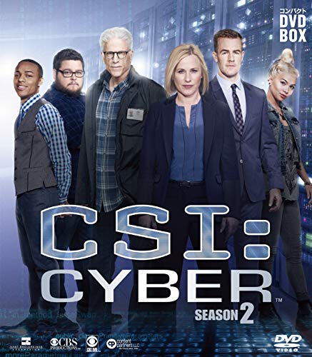 CSI:サイバー2 コンパクト DVD-BOX(中古品)