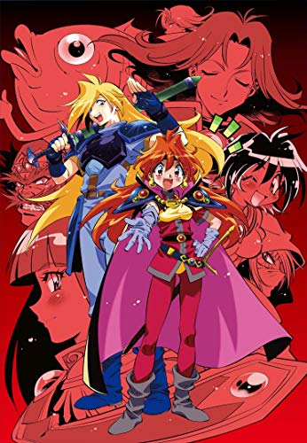 スレイヤーズ Blu-rayBOX 【完全生産限定版】(中古品)