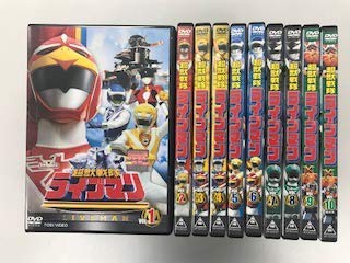 【期間限定！最安値挑戦】 超獣戦隊ライブマン 【レンタル落ち】全10巻セット(中古品) キッズ・ファミリー