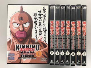 キン肉マン キン肉星王位争奪編 【レンタル落ち】全8巻セット(中古品)