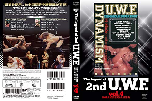 The Legend of 2nd U.W.F. vol.4 1989.1.10武道館&2.27徳島 [DVD](中古品)